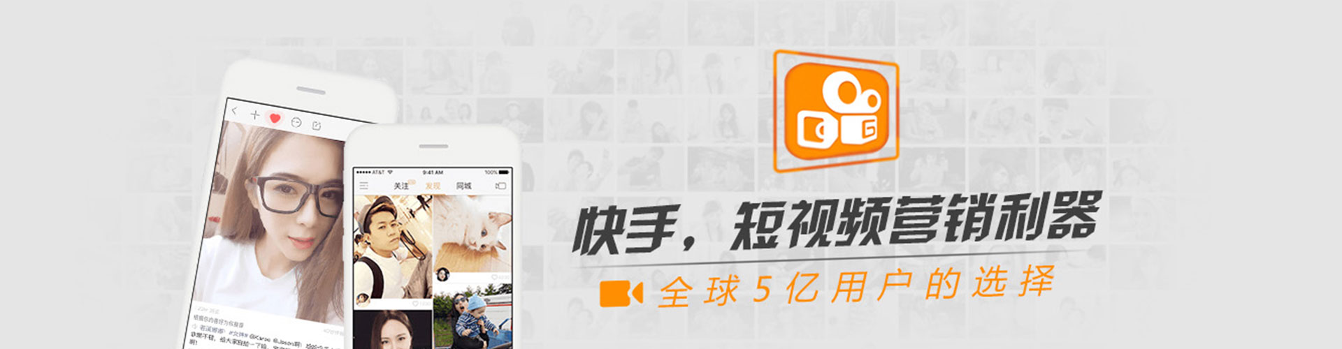 余干信息流代理