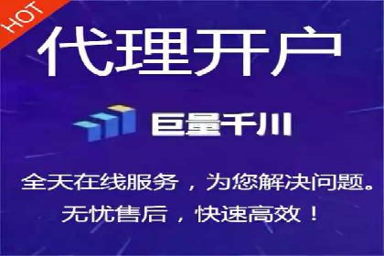 头条信息流平台案例分析